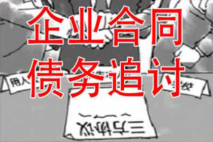 农村不动产确权后能否申请贷款？